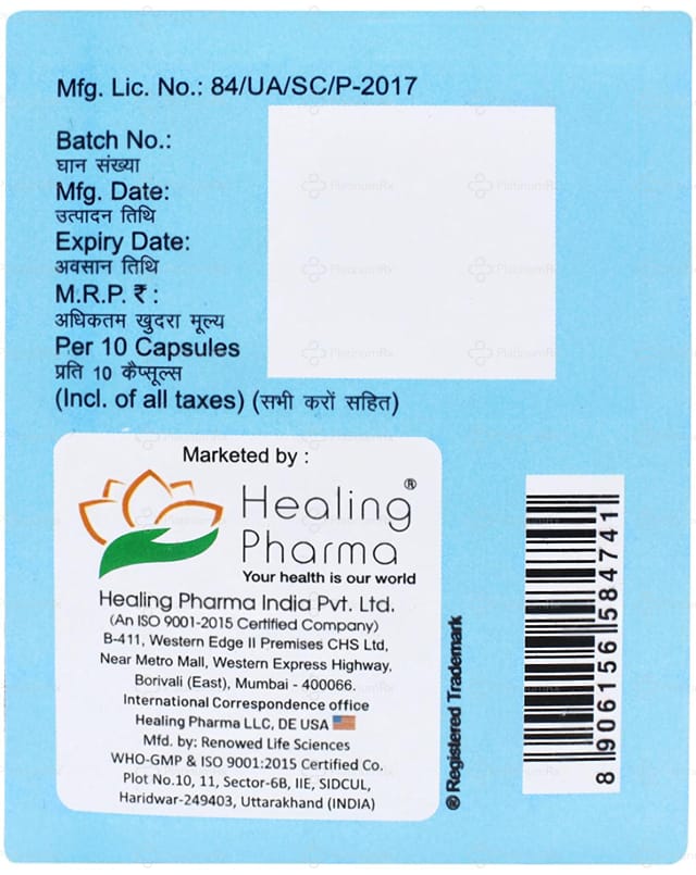 Doxiheal 100mg/60M Capsule 10s