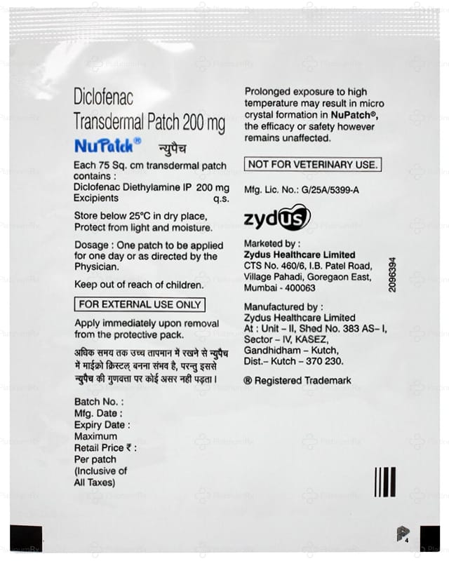 Nupatch 200mg Patch 1s