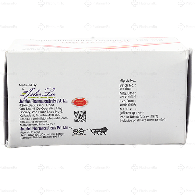Silectone 100mg Tablet 10s