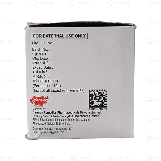 Flusid B Cream 10gm