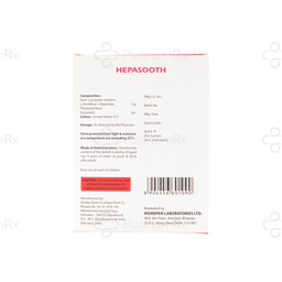 Hepasooth 3000mg Granules 1X5gm