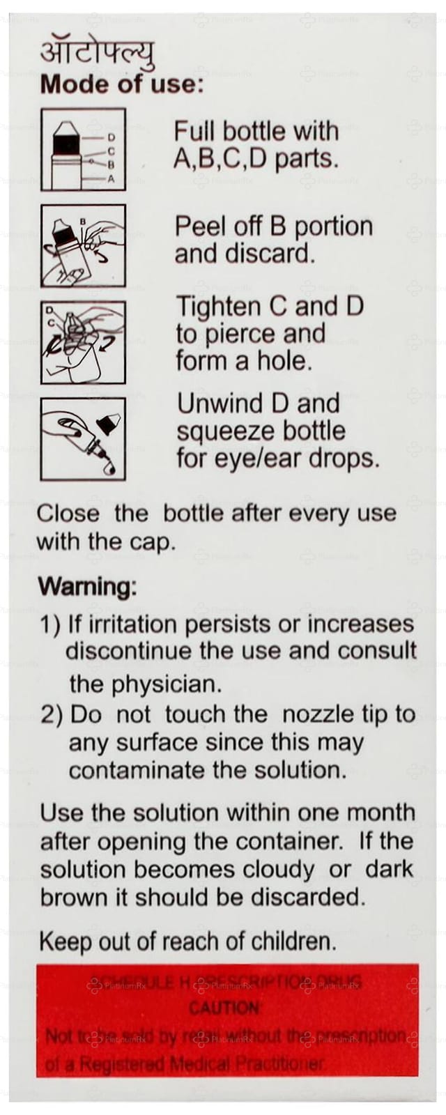 Otoflu 0.3% Eye/Ear Drop 5ml