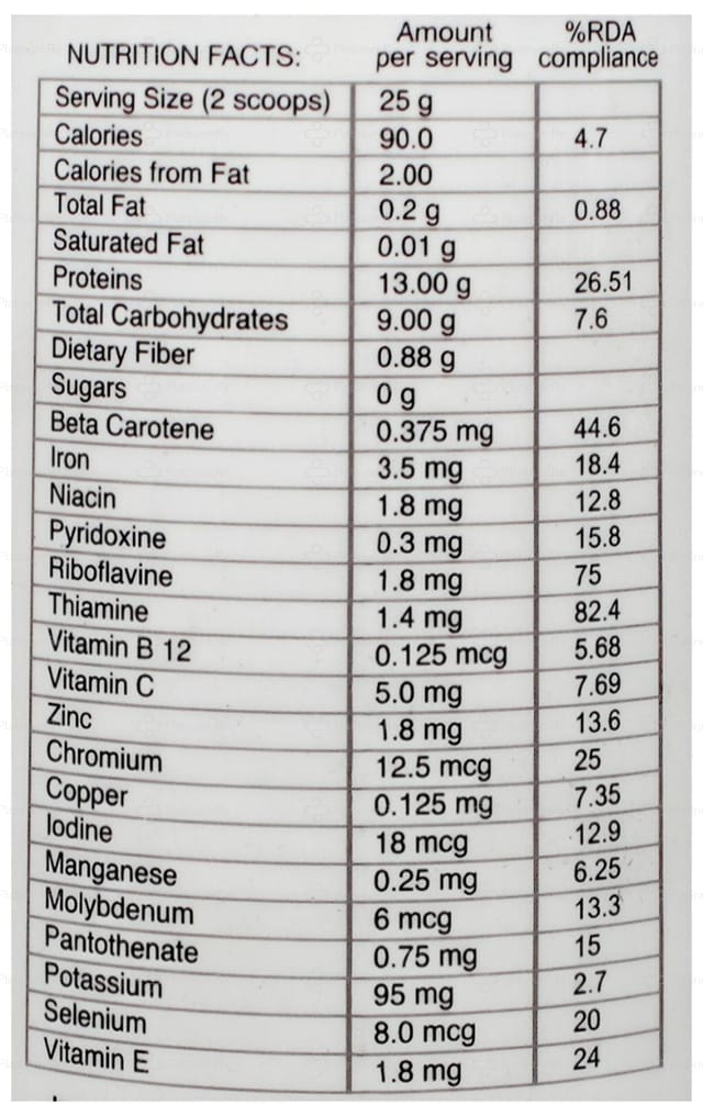 High Pro Dietary Supplement French Vanilla Flavour Powder 250gm
