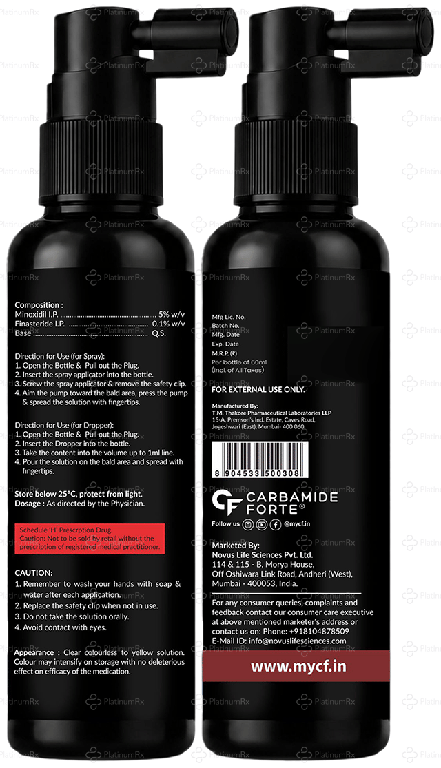 Carbaminox F Solution 60ml