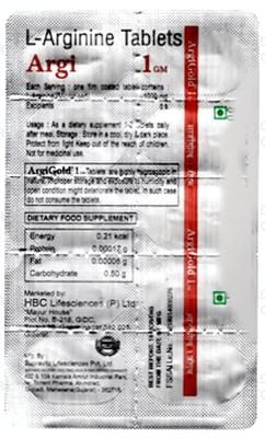 Argigold 1gm Tablet 10s