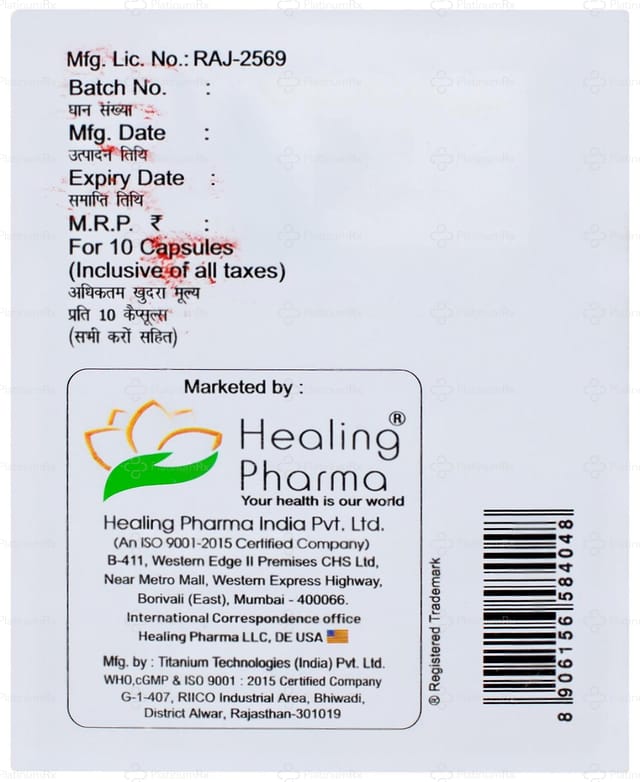 Evizone NF 400mg Capsule 10s