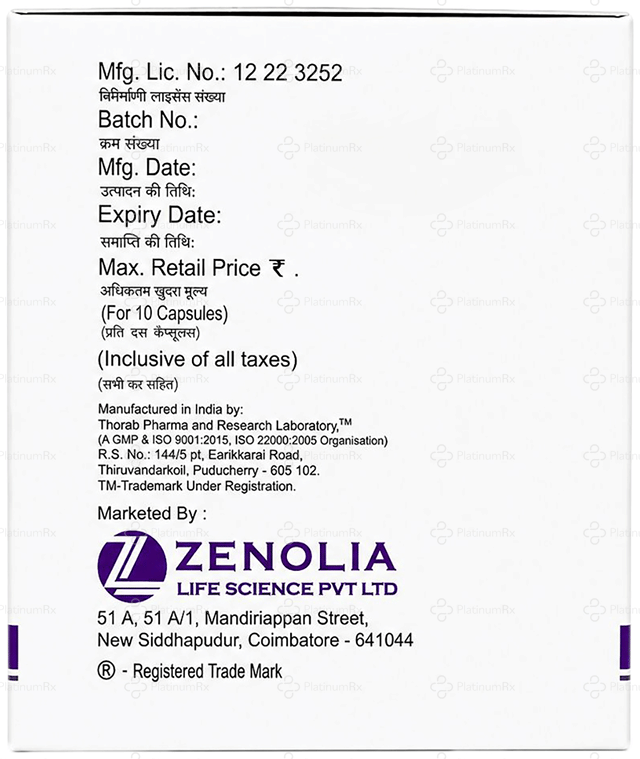 Veintree M 75mg/750mcg Capsule 10s