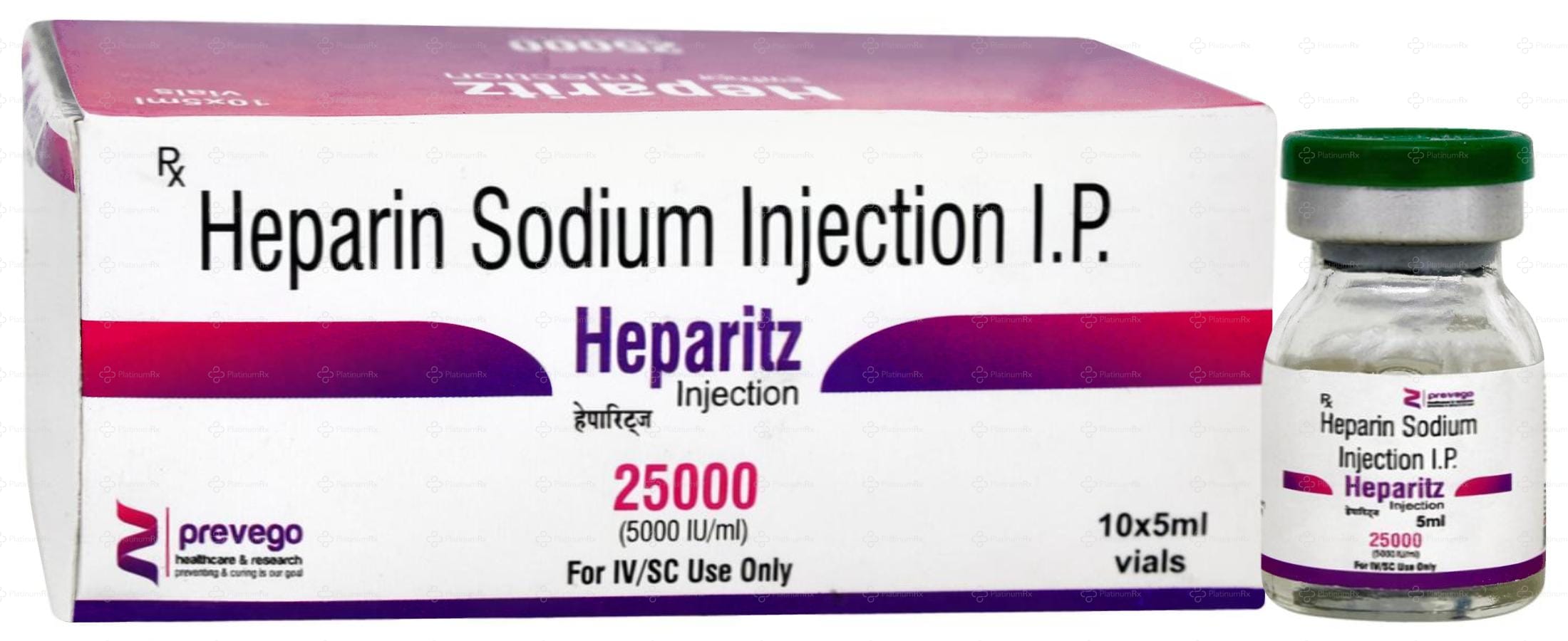Heparitz 25000IU Injection 5ml
