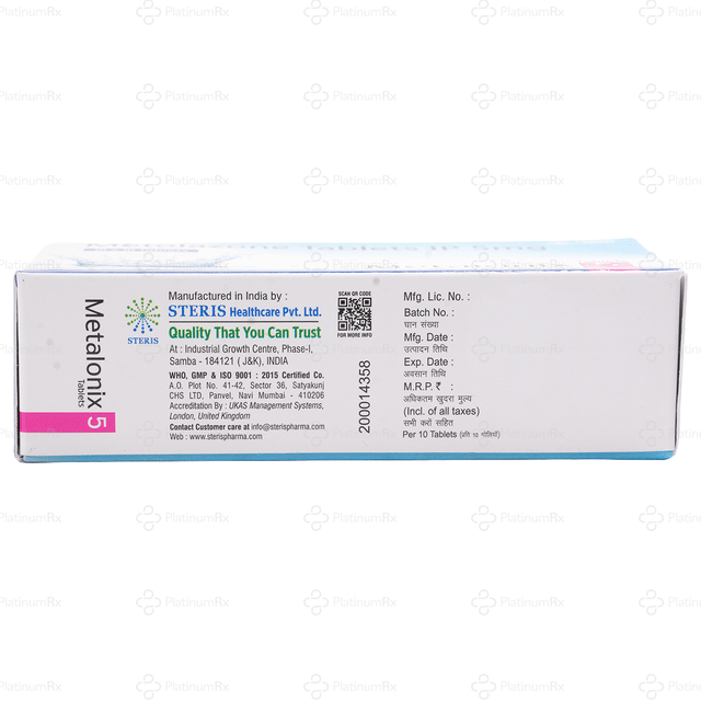 Metalonix 5mg Tablet 10s