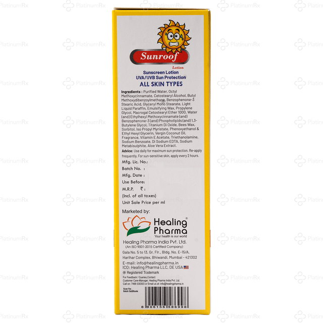 Sunroof SPF 50 Lotion 100ml