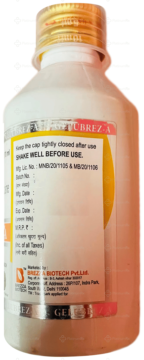Gelubrez A Cardamom Sugar Free Oral Suspension 170ml