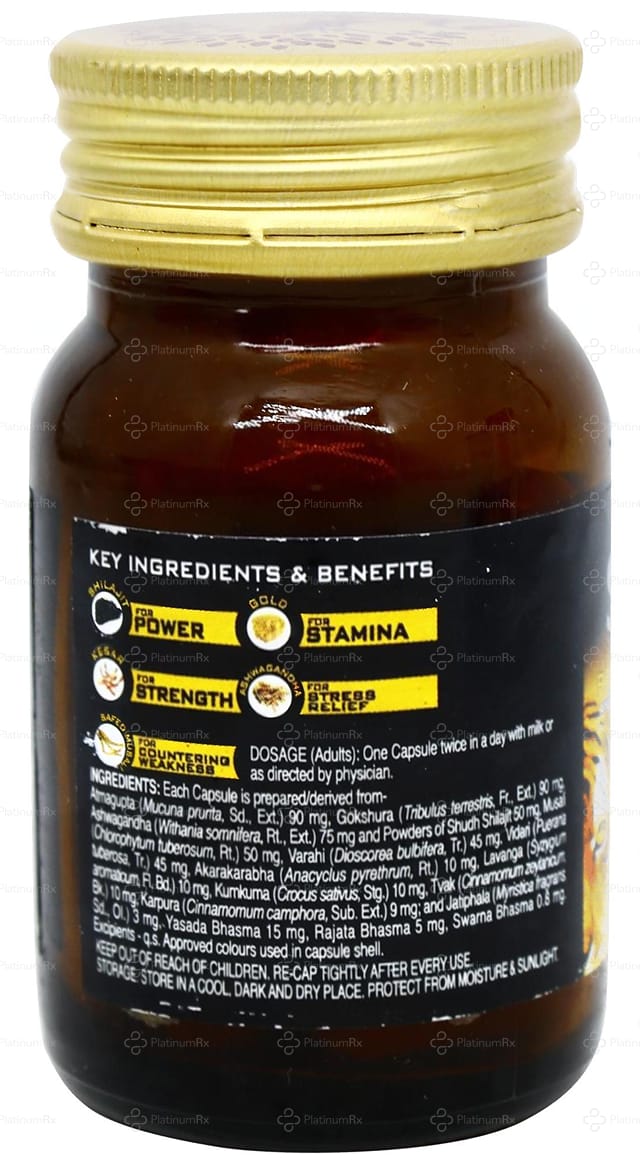 Dabur Shilajit Gold Capsule for Men 20s