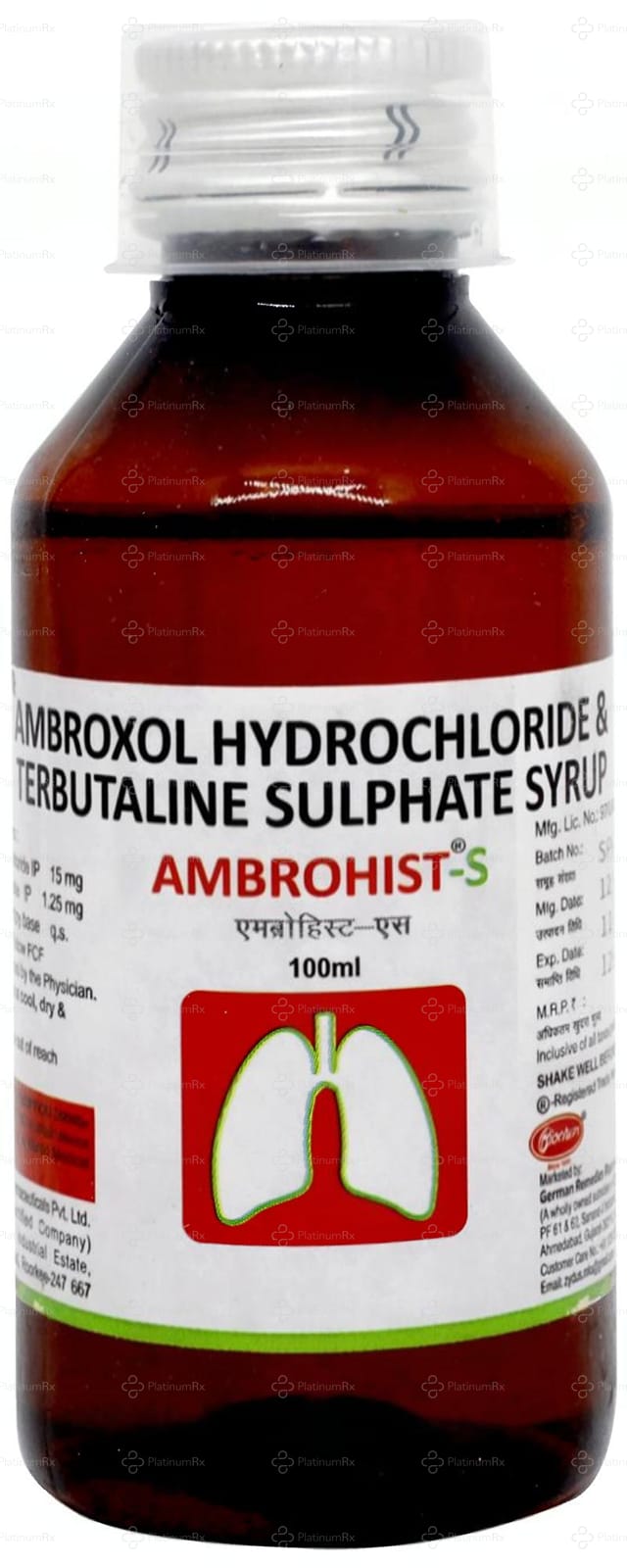 Ambrohist S 15/1.25mg Syrup 100ml