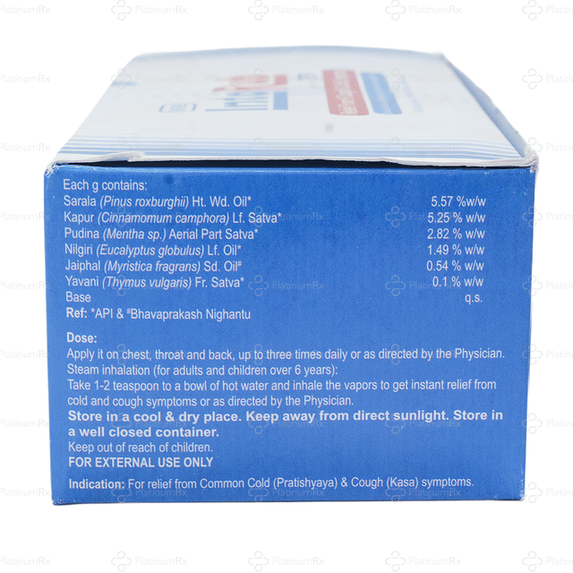 IntaRub Balm 25ml