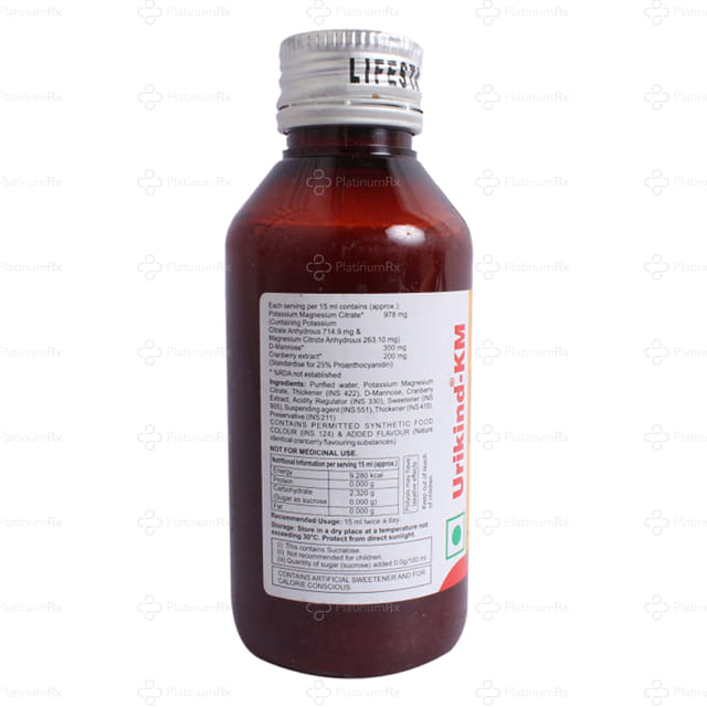 Urikind KM Oral Suspension 100ml