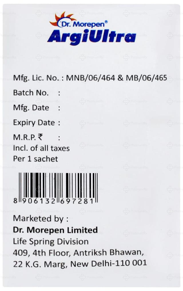 Argiultra 3000mg Sachet 5gm