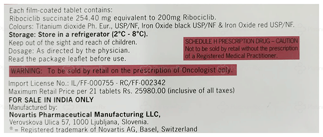 Kryxana 200mg Tablet 21s
