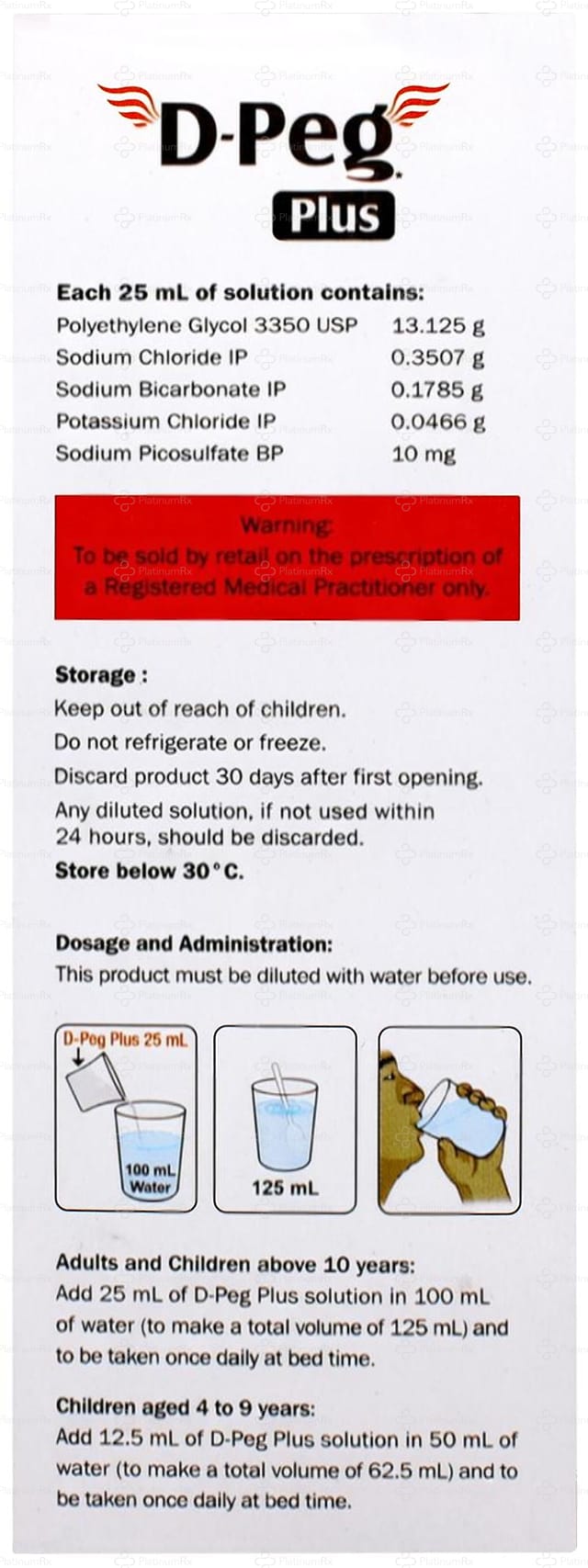 D Peg Plus Syrup 200ml