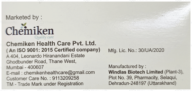 LN Rite 10mg Tablet 15s