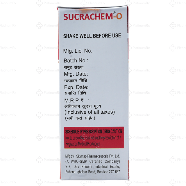 Sucrachem O Oral Suspension 200ml