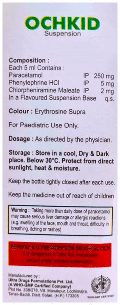 Ochkid 2/250/5mg Oral Suspension 60ml
