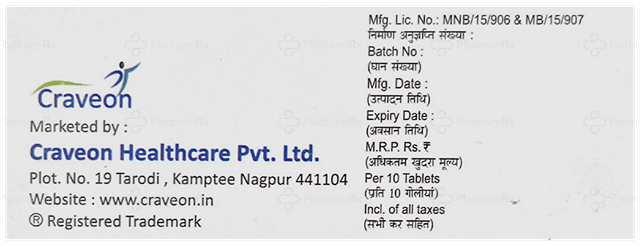 Dapacrave 10mg Tablet 10s