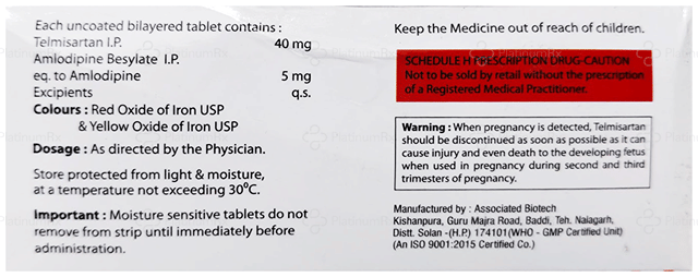 Stanlix AM 5/40mg Tablet 10s