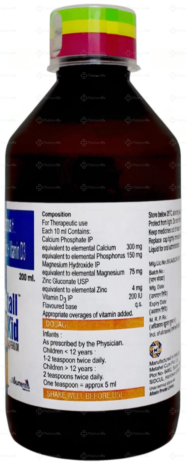 Walktall Kid Suspension 200ml