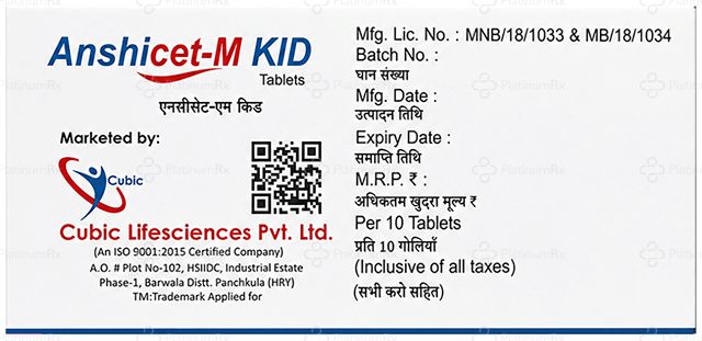 Anshicet M Kid 2.5/5mg Tablet DT 10s
