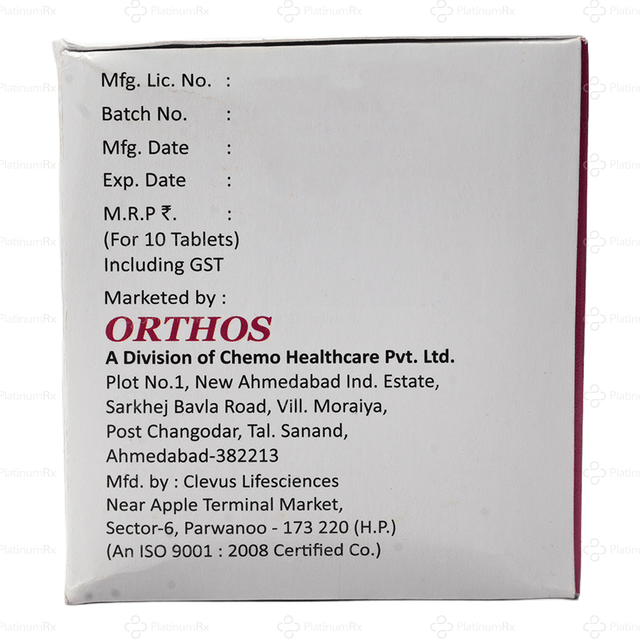 Myoway Plus 200/15mg Tablet 10s
