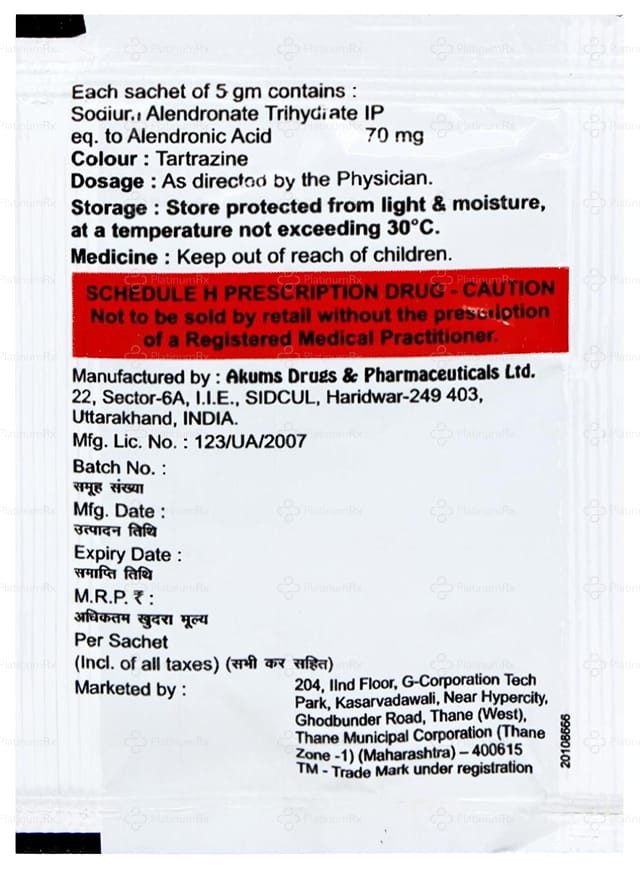 Newbona 70mg Oral Jelly 5gm