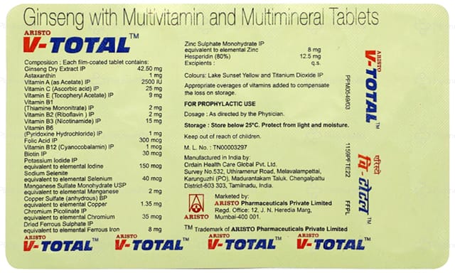 V Total Tablet 10s