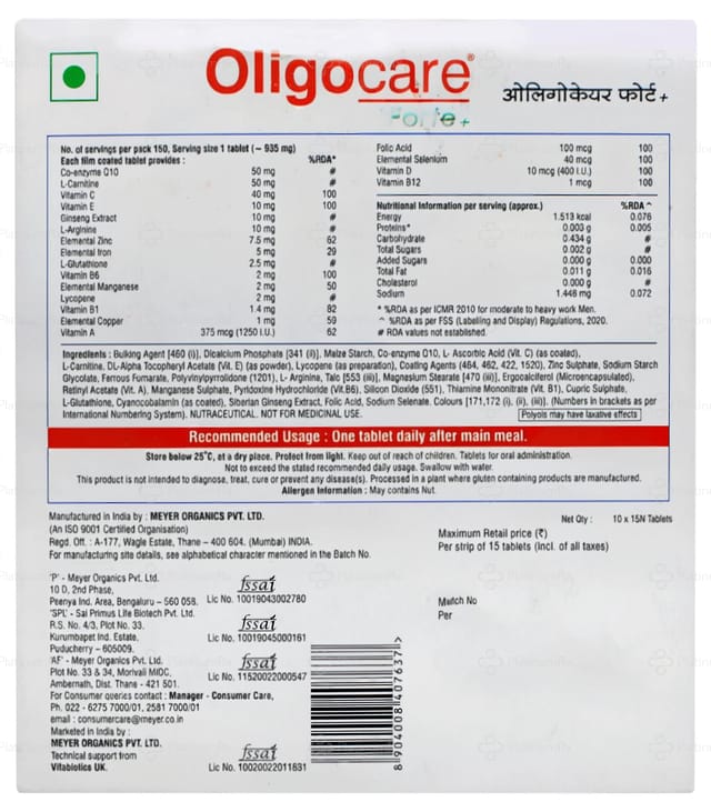 Oligocare Forte Plus Tablet 15s