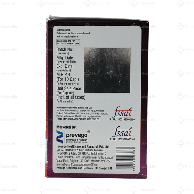 Ubik Q 10 Capsule 10s