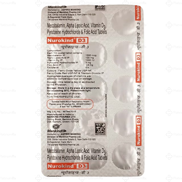 Nurokind D3 Tablet 15s