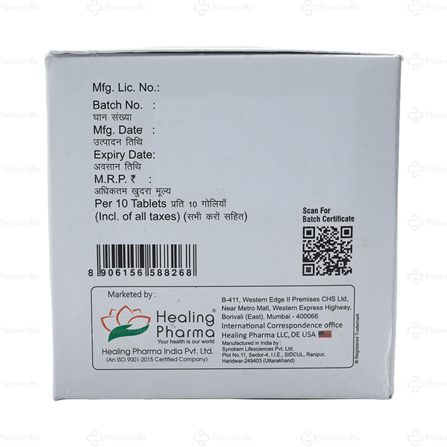 Vildasmart Trio Forte 10/1000/100mg Tablet SR 10s