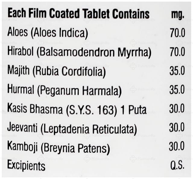 Aloes Compound Tablet 10s