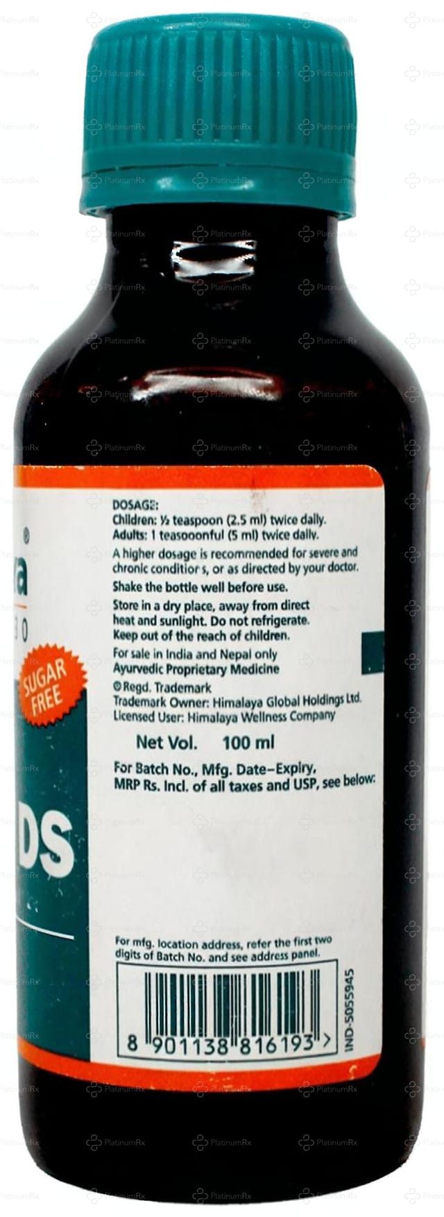 Mentat DS Syrup S/F 100ml