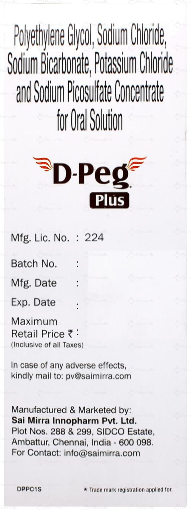 D Peg Plus Syrup 200ml