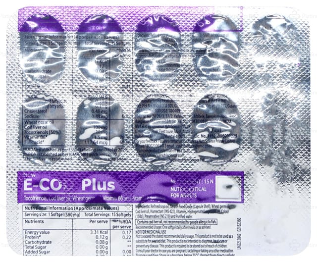 New E COD Plus Capsule 15s