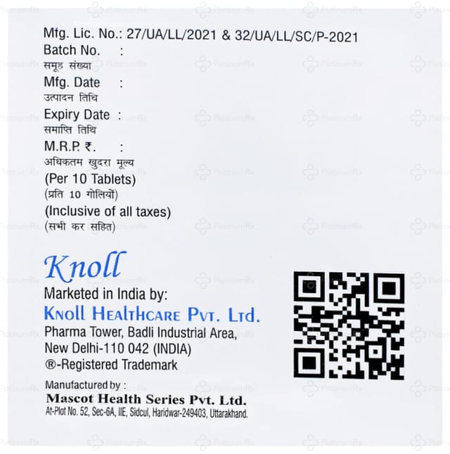 Sitagliptin GM 2/1000/50mg Tablet 10s