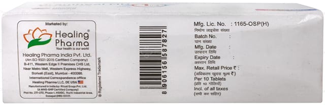 Graniheal Md 1mg Tablet 10s