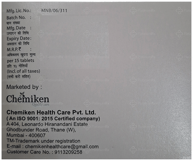 Diagift PM 1/500/15mg Tablet SR 15s
