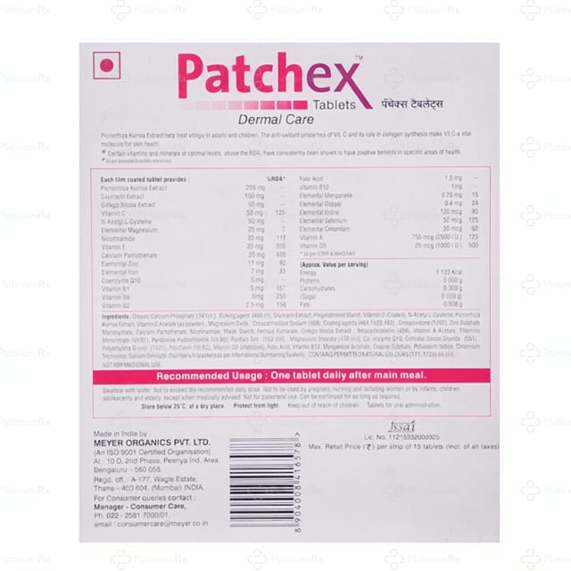 Patchex Tablet 15s