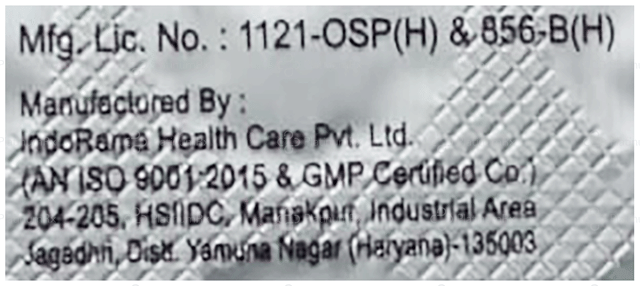 WElliv U 300mg Tablet 10s