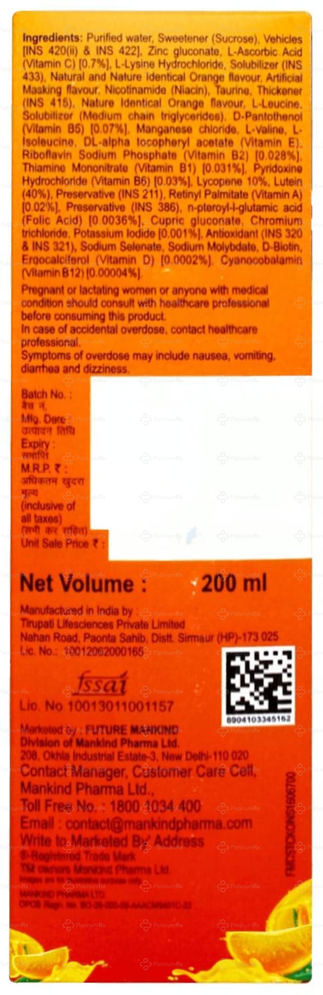 Nurokind Gold Suspension 200ml