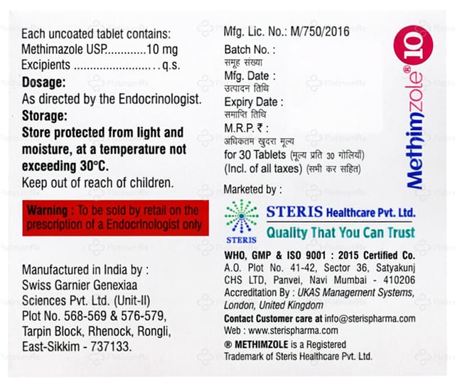 Methimzole 10mg Tablet 30s