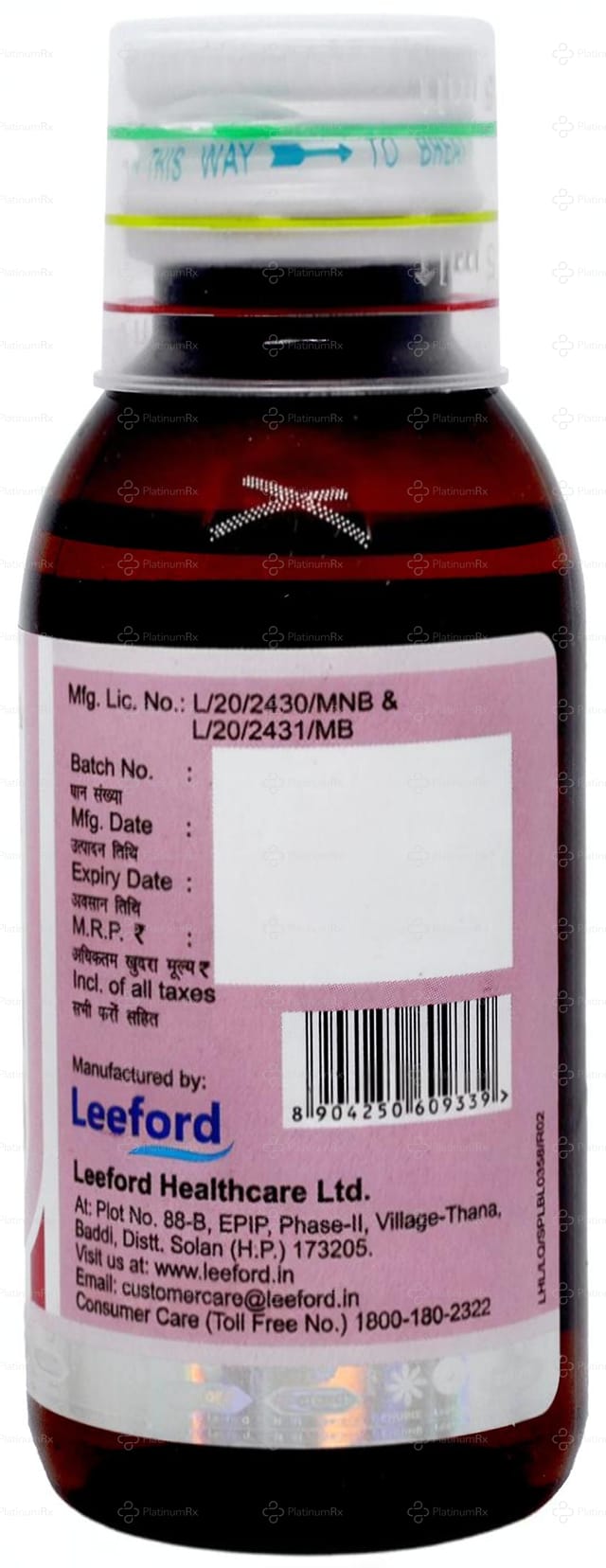 Cetriver AM 5/30mg Syrup 60ml