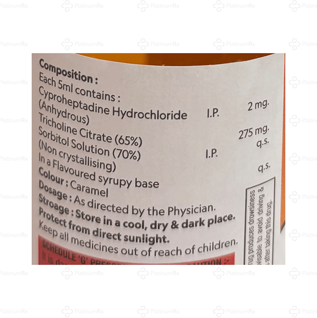 Green Star Hungry 2/275mg Orange Syrup 200ml