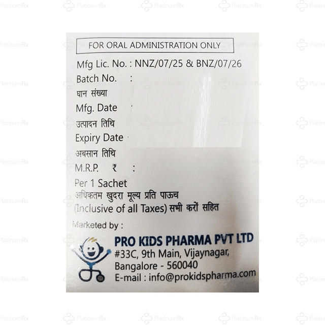 Junior Esompro 10mg Orange Granules 1gm